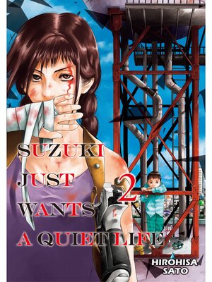 cover image of SUZUKI JUST WANTS a QUIET LIFE, Volume 2